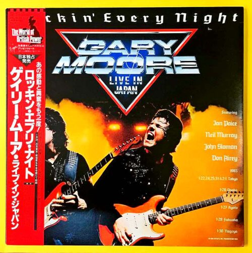 Gary Moore ‎– Rockin Every Night - Live In Japan