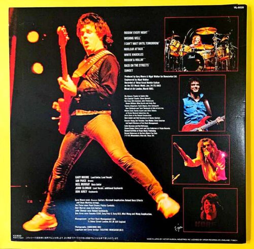 Gary Moore ‎– Rockin Every Night - Live In Japan - Görsel 2