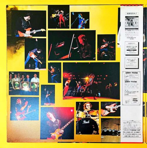 Gary Moore ‎– Rockin Every Night - Live In Japan - Görsel 3