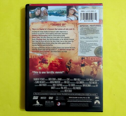 Sahara - DVD - Görsel 2